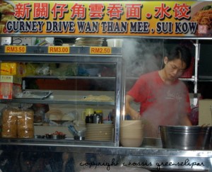 GT Gurney drive than mee stall